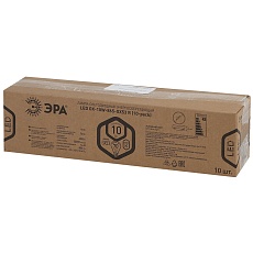 Лампа светодиодная ЭРА GX53 10W 6500K матовая LED GX-10W-865-GX53 R Б0045327 1