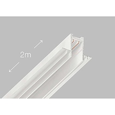 Шинопровод Luminotti L.299.2M.WH