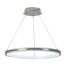 Подвесная светодиодная люстра Profit Light 6041/1 WHT 1
