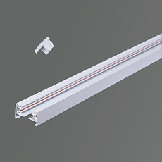 Шинопровод Reluce RL 06035 track rail 1000mm WT 2