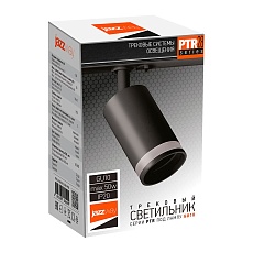 Трековый светильник Jazzway PTR 28 5040182 5
