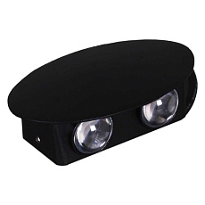 Настенный светильник Reluce 86853-9.2-004KT LED4W BK 1