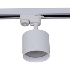 Трековый светильник Reluce 53007-9.3-001LD GX53 WT 4