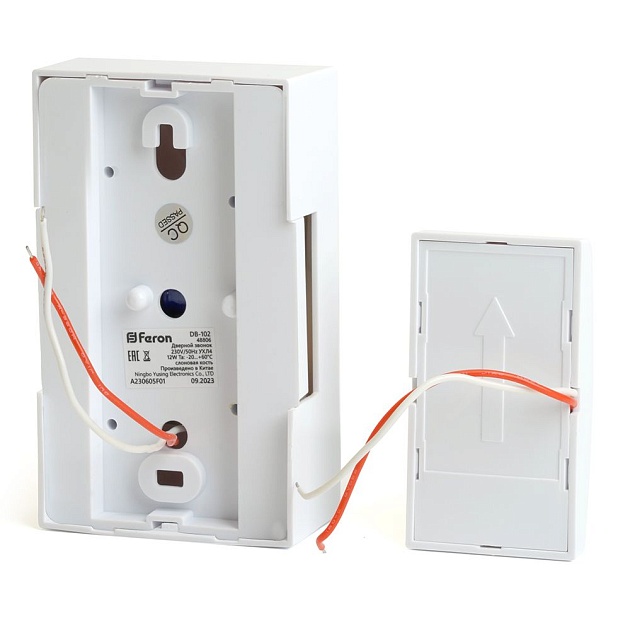 Звонок электромеханический Feron DB-102 48806 Фото № 7