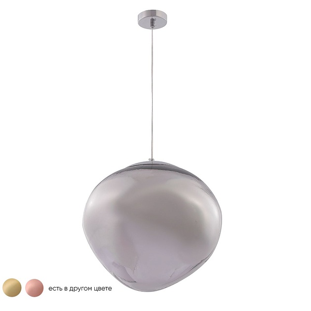 Подвесной светильник Crystal Lux Malaga SP1 D360 Chrome Фото № 4