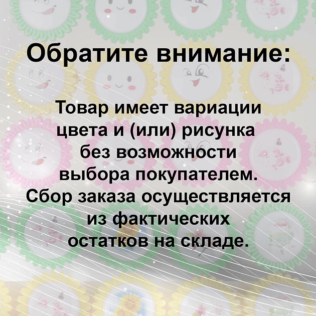 Ночник Reluce 05656-0.2-01 Фото № 2