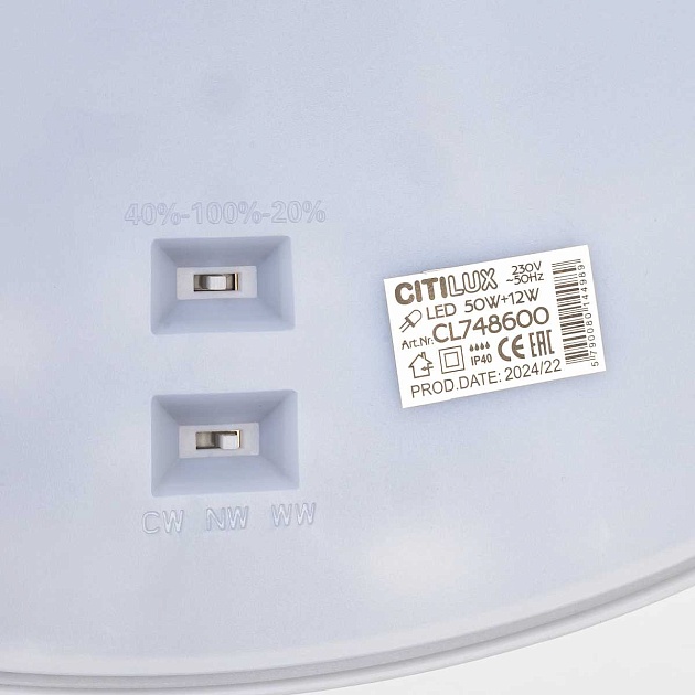 Потолочный светодиодный светильник Citilux Norma CL748600 изображение 6 Потолочный светодиодный светильник Citilux Norma CL748600 Фото № 6