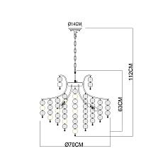 Подвесная люстра Arte Lamp Pipirima A4089LM-8AB 1
