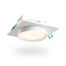 Встраиваемый светильник Datts B&W GХ53 2112 WH