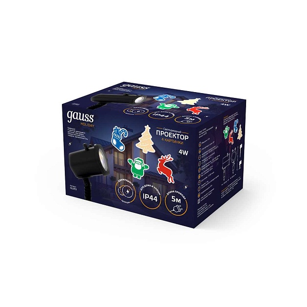 Светодиодный проектор Gauss Holiday HL093 Фото № 5