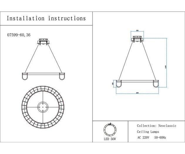 Люстра Kink Light Гэлли 07599-60,36 Фото № 2
