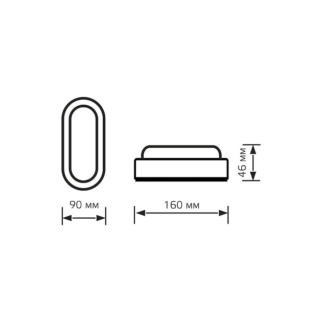 Настенно-потолочный светодиодный светильник Gauss Elementary 161411208 Фото № 4