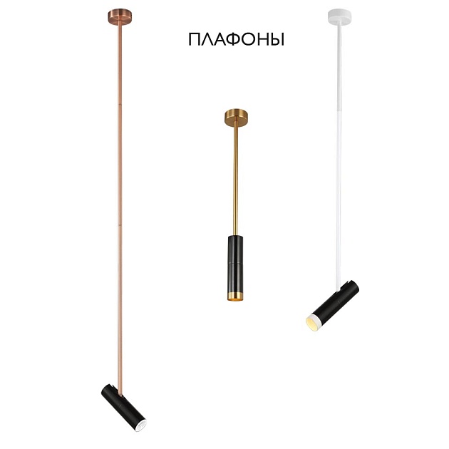 Плафон Crystal Lux CLT 060_00 BL Фото № 3