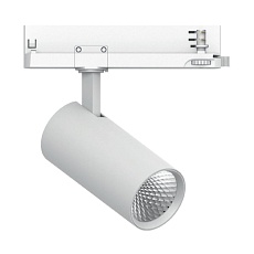 Светодиодный светильник Feron AL147 трековый на шинопровод 20W 4000K 35 градусов белый, 3х фазный