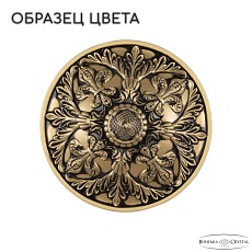 Подвесная люстра Bohemia Ivele AL78101/6/210 B AGB 1