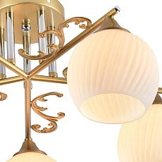 Потолочная люстра Reluce 01277-0.3-05 GOLD+CR 1