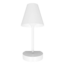 Бра Loft IT Shelf 10216/1W White 4