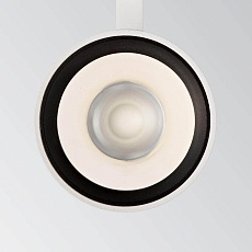 Трековый светодиодный светильник Ideal Lux Quick 21W CRI90 30 4000K WH On-Off 247991 1