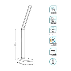 Настольная светодиодная лампа Gauss GT5011 1