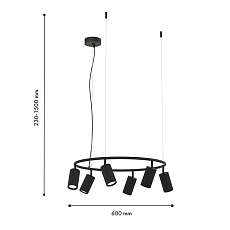 Подвесная люстра F-Promo Mobile 4635-6P 1