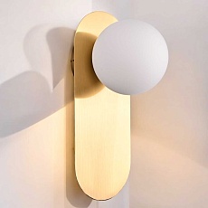 Настенный светильник Imperium Loft Fast 167153-26 4