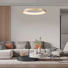 Подвесной светодиодный светильник Mantra Niseko II 8573 1