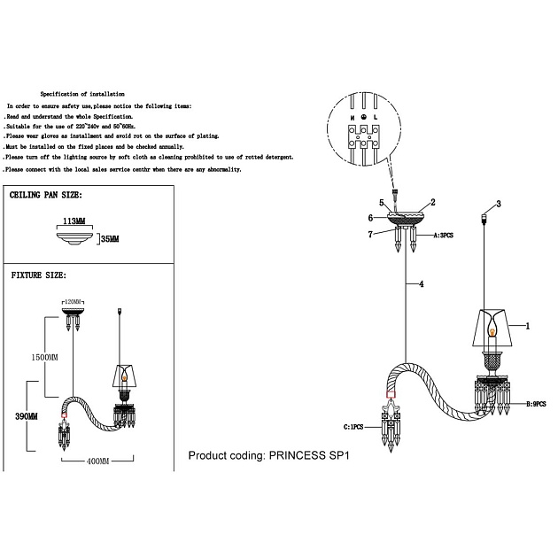 Подвесной светильник Crystal Lux Princess SP1 Фото № 2