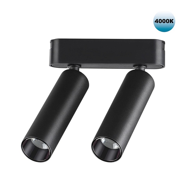 Трековый светодиодный светильник для низковольтного шинопровода Novotech Shino Smal 359086 изображение 1 Трековый светодиодный светильник для низковольтного шинопровода Novotech Shino Smal 359086 Фото № 1