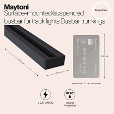 Шинопровод Maytoni Track TRX001-111B 1