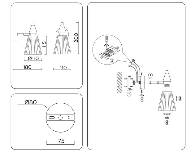 Бра Ambrella light High Light LH58118 Фото № 7