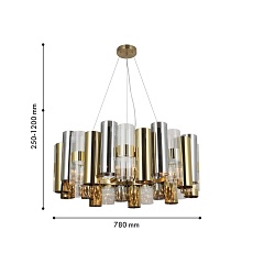 Подвесная люстра Favourite Rulla 4477-6P 1