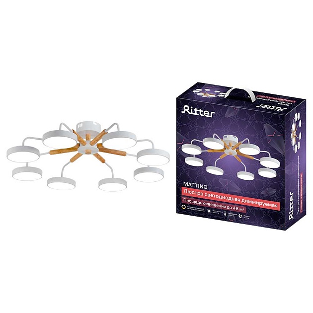 Потолочная люстра Ritter MATTINO 51660 0 изображение 1 Потолочная люстра Ritter MATTINO 51660 0 Фото № 1