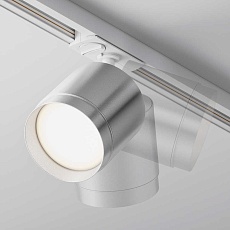 Трековый светильник Maytoni Technical Single phase track system Unity Polar TR088-1-GX53-S 1