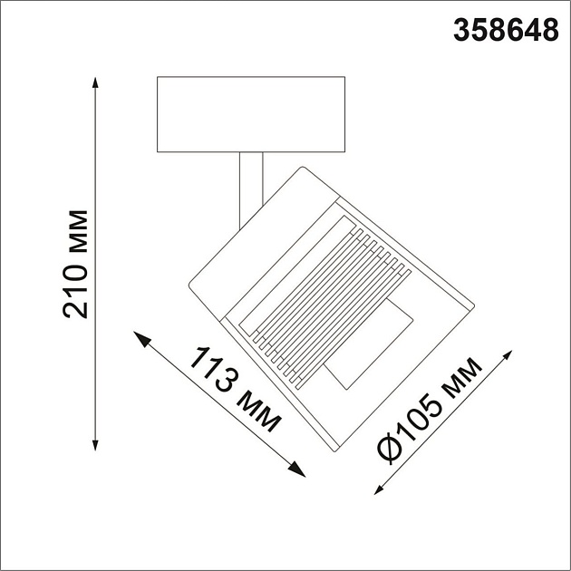 Светодиодный спот Novotech Over Artik 358648 изображение 2 Светодиодный спот Novotech Over Artik 358648 Фото № 2