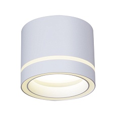 Потолочный светильник Reluce 53003-9.5-001LD GX53 WT 4