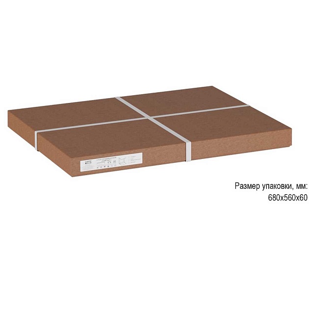 Приставной стол Мебелик Хайгрет 006723 изображение 2 Приставной стол Мебелик Хайгрет 006723 Фото № 2