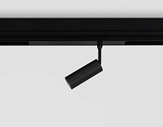 Светильник светодиодный трековый AMBRELLA LIGHT TRACK SYSTEM GL1610 2