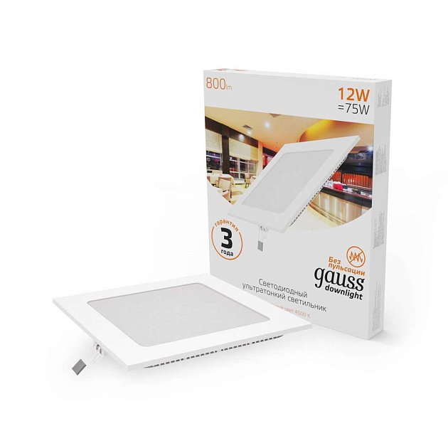 Встраиваемый светодиодный светильник Gauss 940111112 Фото № 3