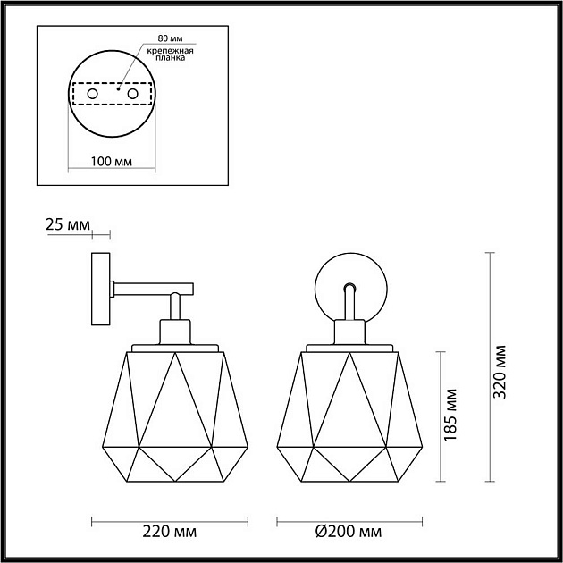 Бра Odeon Light Capra 4997/1W Фото № 6