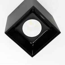 Потолочный светодиодный светильник Citilux Старк CL7440211  4