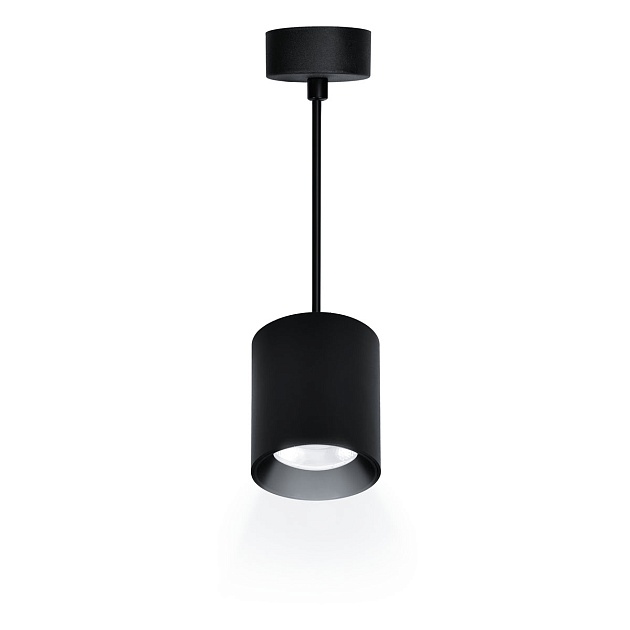 Подвесной светодиодный светильник Ritter Arton 59985 2 Фото № 1