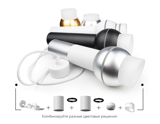 Насадка передняя Ambrella light DIY Spot N7120 Фото № 4