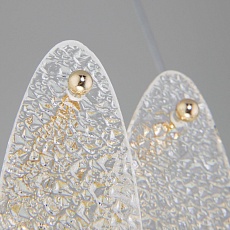 Подвесная люстра Bogates Canaria 326/8 Smart 2