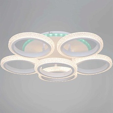 Светильник потолочный Reluce 06333-0.3-4+4A WH (RGB) 2