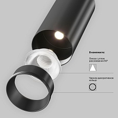 Встраиваемый светодиодный спот Maytoni Technical Focus Led C053CL-L12W2.7K-W-B 2