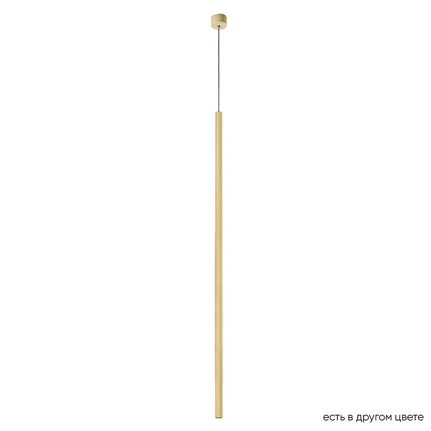 Подвесной светодиодный светильник Crystal Lux CLT 036C1100 GO Фото № 1