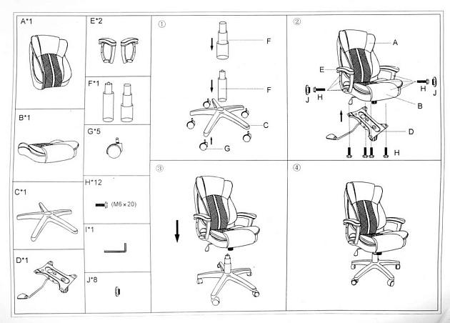Кресло руководителя Woodville Longo 11489 изображение 2 Кресло руководителя Woodville Longo 11489 Фото № 2