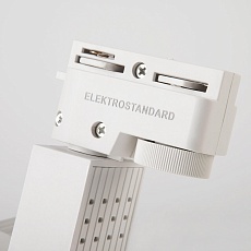 Трековый светодиодный светильник Elektrostandard Accord 30W 4200K a039567 3
