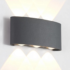 Уличный настенный светодиодный светильник Crystal Lux CLT 023W3 DG 2