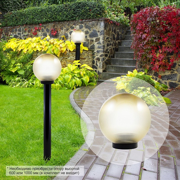 Уличный светильник Apeyron НТУ 11-66 Фото № 3